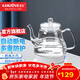 金灶（KAMJOVE） 電熱水壺燒水壺拉弧式耐熱玻璃電茶爐電茶壺 家用0.8升自動(dòng)斷電煮水壺電水壺T-717 【一鍵煮水 快速沸騰】 0.8L