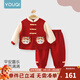 優(yōu)奇周歲禮服男寶寶嬰兒春秋衣服分體套裝中式兒童唐裝新年服抓周衣服 紅色刺繡套裝 80