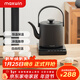 maxwin 燒水壺泡茶專(zhuān)用家用長(cháng)嘴電熱水壺精準控溫茶藝提梁開(kāi)水壺自動(dòng)智能恒溫保溫一體功夫茶臺隨手泡 0.8L 【控溫保溫】墨黑