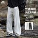 頂峰保羅（Dingfengbaoluo）美式彎刀休閑褲男春季寬松直筒解構拼接垂感衛長(cháng)褲ZK35白花灰2XL