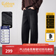 卡賓（CABBEEN）【酵洗石磨】卡賓復古水洗牛仔褲男裝2025秋季新款分割拼接休閑褲 煤黑色01 L /175/50