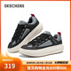 斯凱奇（Skechers）板鞋男士秋季2025新款厚底休閑鞋軟底百搭運動(dòng)鞋松糕鞋183330