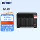 威聯(lián)通（QNAP）TVS-675 8G 兆芯8核心處理器家用網(wǎng)絡(luò )智能云存儲服務(wù)器NAS桌面型文件AI個(gè)人私有云存儲