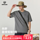 諾詩(shī)蘭夏季戶(hù)外圓領(lǐng)T恤男女同款sorona涼感短袖柔軟舒適戶(hù)外休閑T恤 月巖灰色 XL (180)