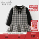 戴維貝拉（DAVE＆BELLA）中大童拼接裙子春裝新款小香風(fēng)女童網(wǎng)紗格子裙兒童連衣裙童裙 黑瑪瑙【現貨】 150 cm（建議身高140-150cm）