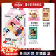 富士（FUJIFILM） instax 拍立得 mini 相紙 相機花邊相紙用于mini7+/7s/7c/8/9/11/12/40/90/EVO/liplay等型號 10張花花+相冊+相框*2+收納盒