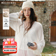 Olrain【5折】法式寬松深v領(lǐng)毛衣針織開(kāi)衫女裝春季2026新款長(cháng)袖上衣外套 白色 M