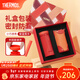 膳魔師（THERMOS）保溫杯女士口紅杯學(xué)生水杯不銹鋼杯子禮盒裝團購生日新年禮物TCNO 【寶石紅】附杯套 260ml 熱賣(mài)推薦