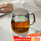 憶壺茶玻璃杯帶把耐高溫隔熱喝水杯家用2026新款男女高顏值泡茶杯綠茶杯 【加厚耐熱】翠影杯400ml