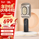 JBL無(wú)線(xiàn)直播麥克風(fēng) KMC650 藍牙話(huà)筒音響一體麥克風(fēng) 全民K歌 話(huà)筒K歌寶 家庭ktv露營(yíng)唱K 禮物 【高音質(zhì)雙喇叭】KMC650金色