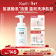 珂潤（Curel）保濕潔顏泡沫300ml 弱酸性潔面氨基酸護膚洗面奶敏肌適用新年禮物