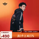 阿迪達斯 adidas【滔搏運動(dòng)】三葉草男子LNY HOODIE M衛衣 KT0645 2XL