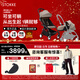 Stokke【楊祐寧同款】YOYO3 0+6+全能型推車(chē)折疊遛娃輕便嬰兒車(chē)可坐可躺 yoyo3 0+6+卡其 黑色車(chē)架