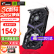 七彩虹（Colorful） iGame RTX 3050 戰斧 8G DUO 6G 電競游戲顯卡 RTX 3050 靈動(dòng) 6GB 主推 【3050系列】