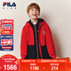 FILA斐樂(lè )兒童羽絨服兩件套2026春季男中大童新年款外套三合一