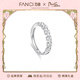 范琦（Fanci）為愛(ài)加冕對戒情侶銀戒指男女活口生日情人節禮物送女友 女戒開(kāi)口款單只 閃電發(fā)貨