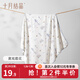十月結晶嬰兒包單初生新生嬰兒包被純棉抱被產(chǎn)房用品 春夏單層【霧凇霜花】85*85