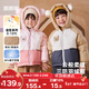 嘟嘟家童裝寶寶羽絨服冬季保暖兒童外套冬款男童棉服女童棉襖 皮粉色 90
