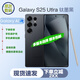 三星（SAMSUNG）三星Samsung/三星 Galaxy S25 Ultra SM-S9380全網(wǎng)通5G港版AI手機現貨 S25Ultra鈦墨黑 12+512G港版+聯(lián)保10-12月生產(chǎn)