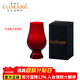 格蘭凱恩（GLENCAIRN）英國水晶玻璃格蘭凱恩威士忌聞香品鑒杯彩色盲品杯6色套裝 紅色款格蘭凱恩杯【單只裝】