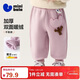 迷你巴拉（minibala）【蹦蹦褲】男女童褲子2025冬保暖雙面絨兒童長(cháng)褲