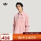 阿迪達斯 adidas【滔搏運動(dòng)】三葉草男子LONG SLV POLO MPOLO衫 KR5054 S