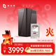 極空間私有云Z2 Ultra四核雙盤(pán)位NAS網(wǎng)絡(luò )存儲智能AI手機平板擴容家庭云服務(wù)器(搭配1塊紅盤(pán)Plus 8TB硬盤(pán))