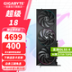 技嘉 RTX 5060Ti 16G 8G顯卡2K 臺式機電腦 黑神話(huà)游戲 人工智能Ai繪畫(huà)圖設計師渲染 BOX顯卡塢筆記本 RTX 5060Ti  16G小雕OC 旗艦大顯存 單顯卡