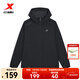 特步（XTEP）防潑水上衣春季新款男夾克外套訓練服戶(hù)外騎行服雙層風(fēng)衣運動(dòng)服 0165加絨-正黑色-三防科技 L