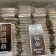 中國白銀9999假一賠十純銀原材料投資銀條足銀碎銀塊銀板料1000克 中國白銀9999假一賠十帶證書(shū) 1000g