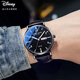 迪士尼（Disney）學(xué)生手表男簡(jiǎn)約防水雙日歷石英表初高中生考試手表開(kāi)學(xué)MK-12053B2