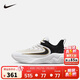 NIKE  耐克青少年籃球鞋 GIANNIS IMMORTALITY 4 輕盈透氣運動(dòng)鞋大童