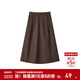 森馬（Semir）半身裙女磨毛純色A字長(cháng)裙簡(jiǎn)約百搭秋季純棉寬松傘裙顯瘦潮流 深咖啡50954 M