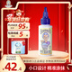 奶奶的秘密衣物去漬劑59ml 美國進(jìn)口去油污漬神器衣服去漬液筆衣領(lǐng)凈預洗劑