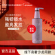 歐芭洗發(fā)水高營(yíng)養洗發(fā)乳霜A14洗發(fā)露歐巴740g滋養補水修護干枯毛躁