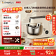 長(cháng)帝（changdi）【新年禮物】企鵝頂頂 廚師機和面機家用全自動(dòng)揉面一體機家電 攪拌機面條打蛋器多功能料理機發(fā)酵 支持多功能拓展附件 6.2L