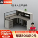 安美誠家具（ANMEICHENG FURNITURE）員工桌職員辦公桌椅組合卡座辦公室財務(wù)桌【7型單人位不含椅】