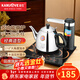 金灶（KAMJOVE） 觸控式智能電茶壺 自動(dòng)加水器抽水茶爐電熱水壺燒水壺茶具 T-25A 1L