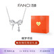 Fanci范琦蝶夢(mèng)銀項鏈女蝴蝶結鎖骨鏈女神節輕奢禮物送女生