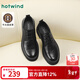 熱風(fēng)（Hotwind）男鞋正裝皮鞋春秋新款男士商務(wù)時(shí)尚亮面休閑皮鞋正裝男婚鞋 01黑色 牛頭層皮革 41