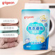 貝親（Pigeon） 嬰兒多效洗衣液 寶寶洗衣液 兒童衣物清洗液