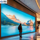 保冠 室內全彩led顯示屏會(huì )議室展廳報告廳指揮調度大廳屏幕直播間舞臺租賃酒吧電子屏小間距顯示屏 室內全彩無(wú)縫P4【1㎡單價(jià)】