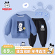 巴布豆男童套裝春季新款寶寶衣服兒童洋氣百搭中小童休閑卡通風(fēng)格春裝 海軍藍 回頭看+黑 嘟嘴巴布X 90