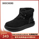 斯凱奇（Skechers）新年禮物女靴2025新品冬加絨保暖中筒靴平底休閑百搭高幫鞋144722