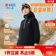 特步（XTEP）童裝連帽兒童外套運動(dòng)防風(fēng)潮流拼色長(cháng)袖上衣 純正黑 160