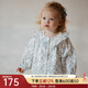 OAK FAMILY早秋女寶寶長(cháng)袖襯衫荷葉領(lǐng)內搭開(kāi)衫兒童上衣休閑百搭可愛(ài)純棉T恤 小羊果園 90 cm