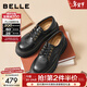 百麗（Belle）復古抓皺牛津鞋女牛皮厚底增高休閑單鞋B2779AM6預售 黑色 37 (235mm)