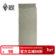 黑冰（BLACKICE） 戶(hù)外絲絨睡袋內膽旅行便攜睡膽 酒店賓館隔臟床單Z6513 煙灰