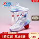 特步（XTEP）兒童女童蝶舞網(wǎng)面旋鈕扣休閑鞋 特步白/薄荷藍 34碼