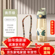 BABLOV花伴森兒童吸管杯ppsu男女小孩子學(xué)生運動(dòng)水杯壺便攜塑料新年杯子 【母嬰級ppsu】青芥綠600ml